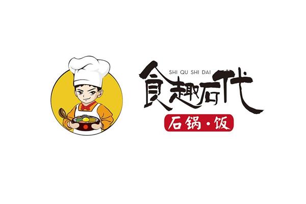 加盟一家石锅饭地址怎么选择？食趣石代石锅拌饭唯一官方网站